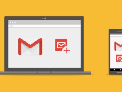 Gmail Add-Ons 2026 — Best Extensions aur Features Productivity Badhane Ke Liye